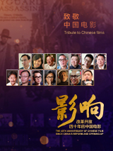 精品爱爱