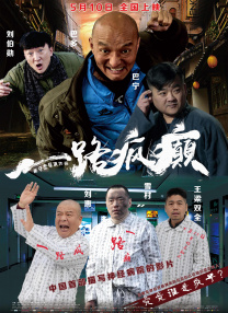 女生叉开腿让男生操