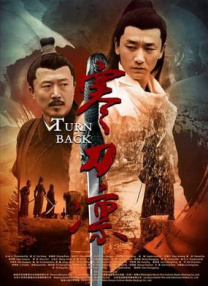 青青草视频免费观看