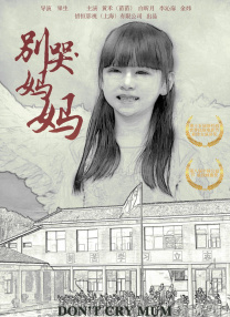 欧美黄色片免费观看