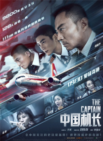 韩漫污漫