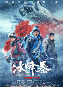 日本啪啪网站