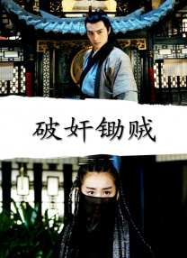 免费人成