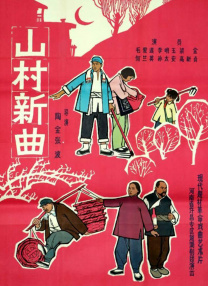 亚洲黄色三级视频