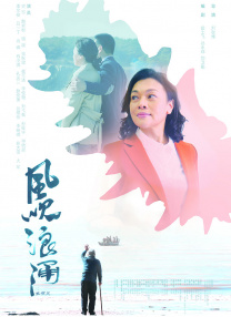 欧美在线观看一区二区三