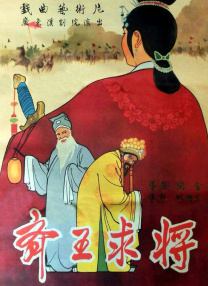 激情久久网