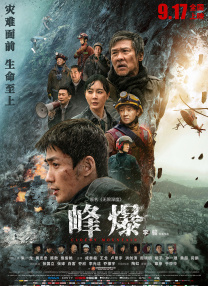 怡红院免费的全部视频