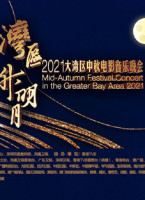 亚洲日本中文字幕在线2022