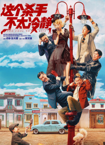 偷偷在线观看免费播放电视剧