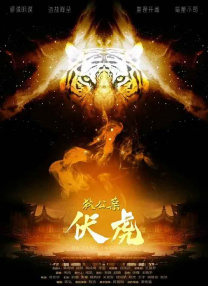 av电影在线看网站