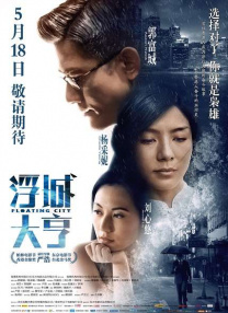 亚洲国产精品免费视频