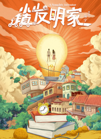 91网址在线看