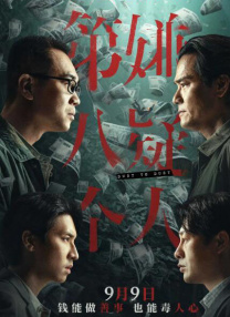 美容室：特殊服务3