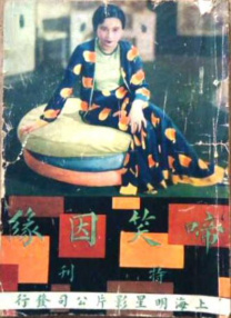 91大神免费视频