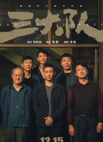 你懂的久久