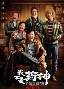 国产精品久久久久久久网站