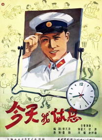 一个好马瑟
