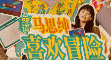 久久综合狠狠综合久久