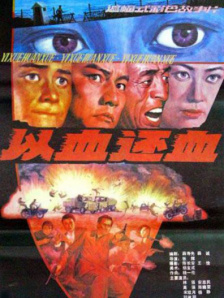 美女拉尿