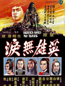 小宝贝荡货夹得老子好爽