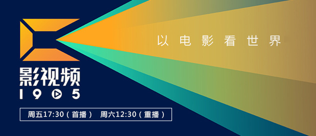 青青视频免费在线