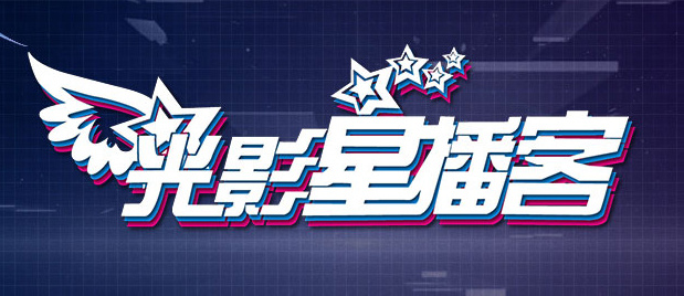 免费观看欧美成人1314w色